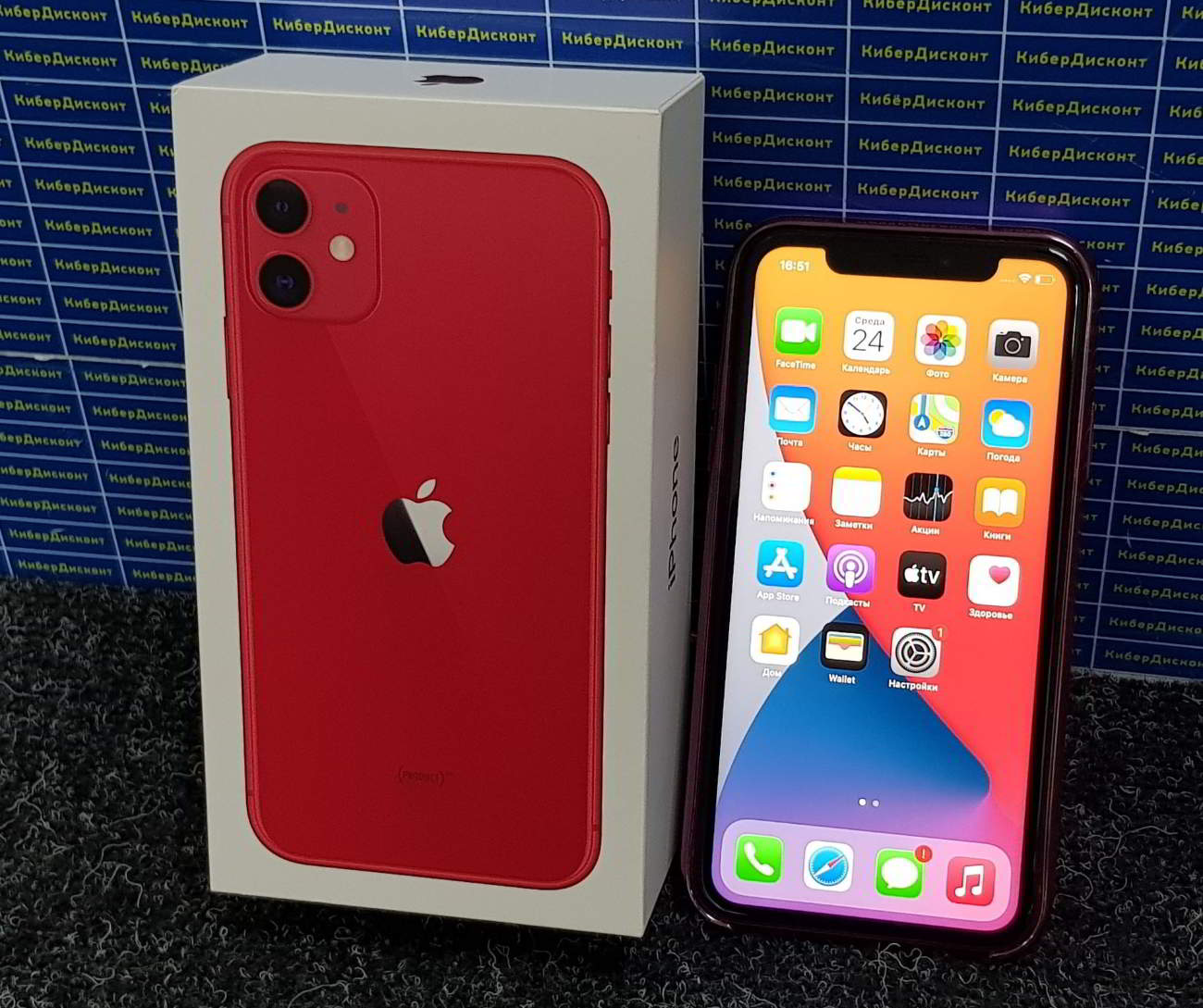 Apple iPhone 11 64GB Red купить бу с рук